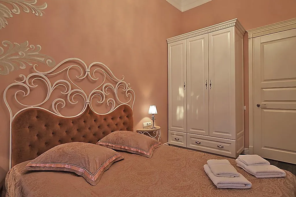 Kiev Centre Opera Apartments Ukraine