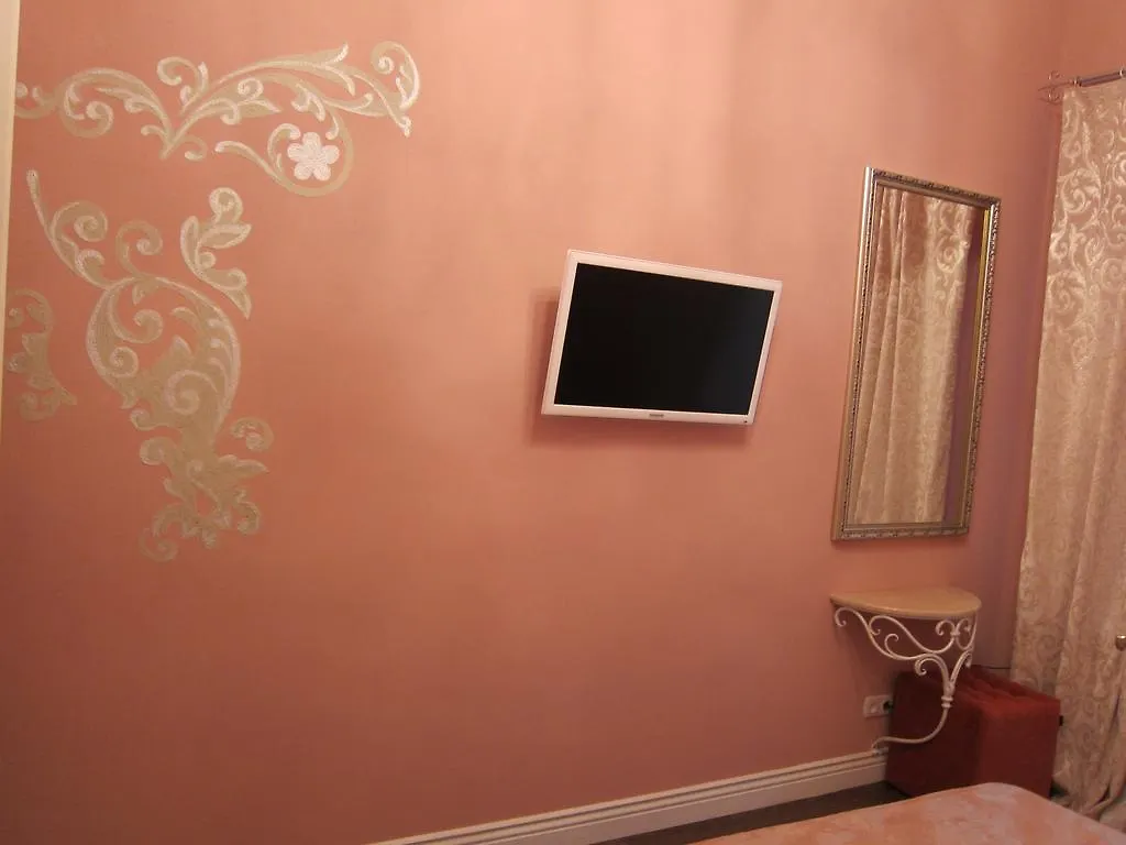 Kiev Centre Opera Apartments Ukraine