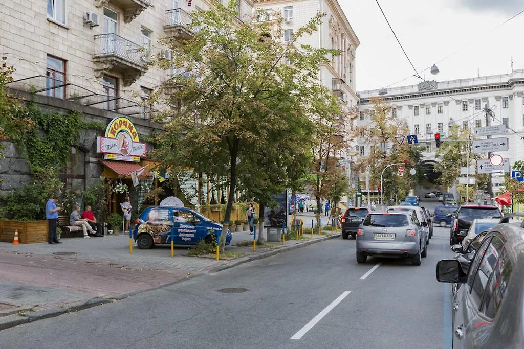 Kiev Centre Opera Apartments