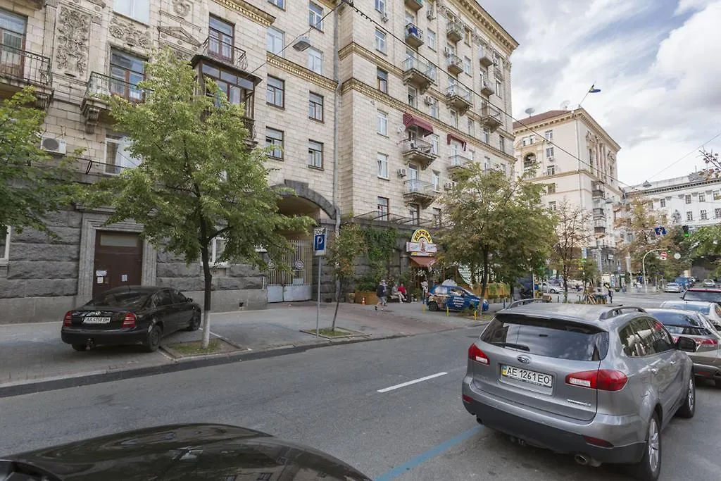 Kiev Centre Opera Apartments 0*, Kyiv Ukraine