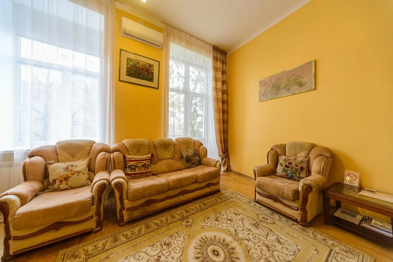 Kiev Centre Opera Apartments Ukraine